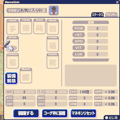 choco_04.png