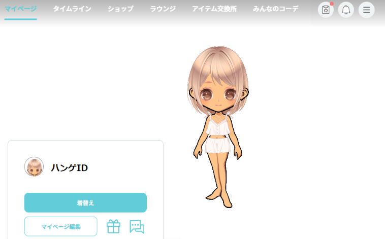 Puteomoguide_02.png