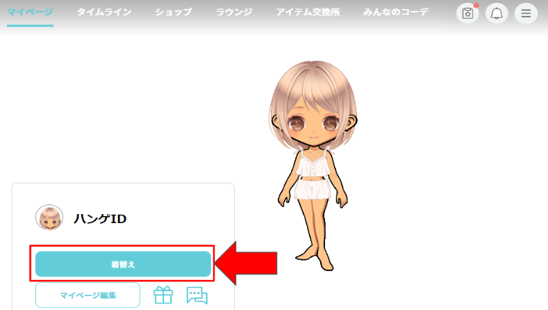 Puteomoguide_03.png