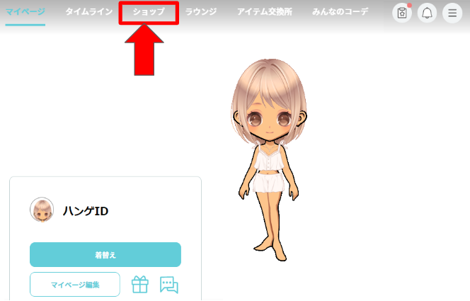 Puteomoguide_08.png