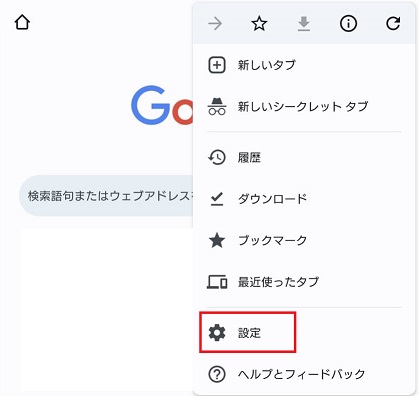 password_03.jpg