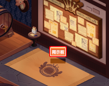 choco_1030_eeax_04.png