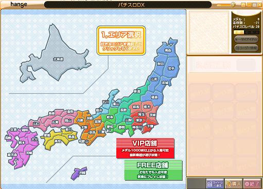 image-2.png