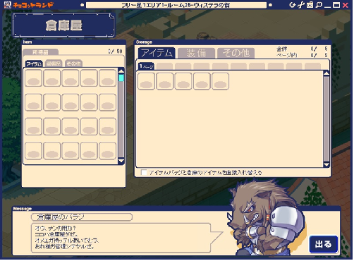 choco_03.jpg