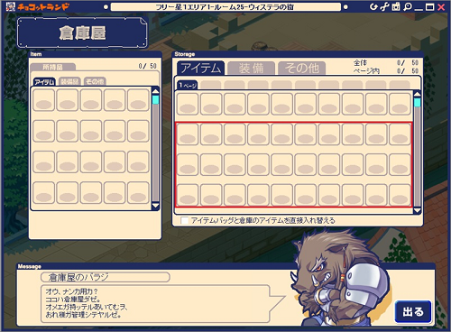 choco_05.jpg