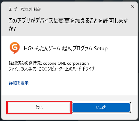 image (6).png