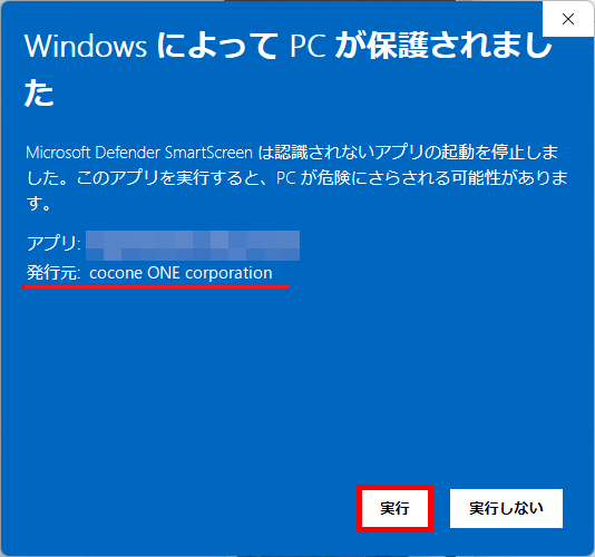 image (7).png