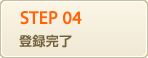 ID___04.png