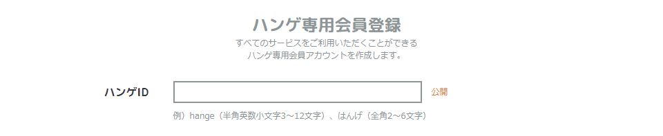 ID____________.png