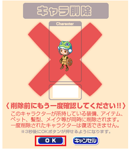 3084-2.png