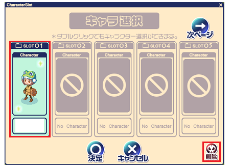 3084-1.png