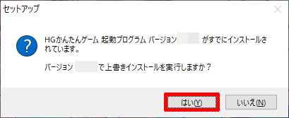 faq_03.png