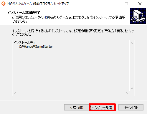 faq_05.png