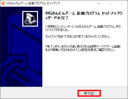 faq_06.png