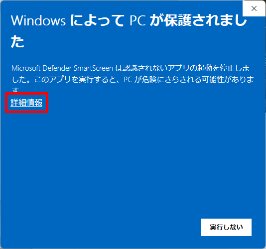 faq_08.png